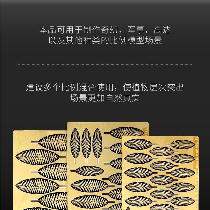 tw-11134207-820ld-msdmyijba9z544