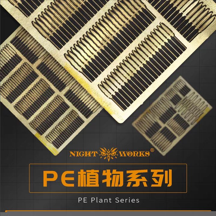 tw-11134207-820le-mse1fq7agow9e7