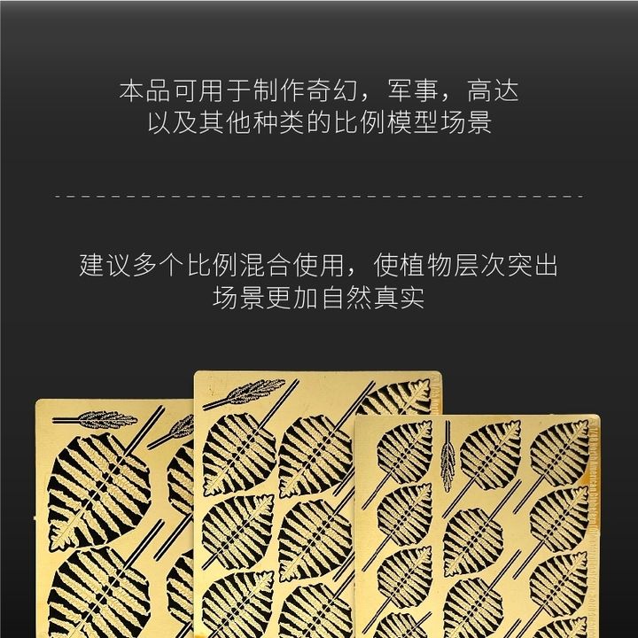 tw-11134207-820le-mse1d0gns6q159