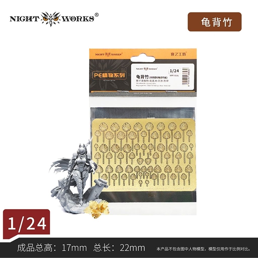 tw-11134207-820l9-msfcsrxksyyt3b