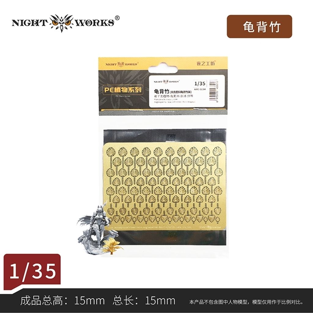 tw-11134207-820lh-msfcsupr1mo617