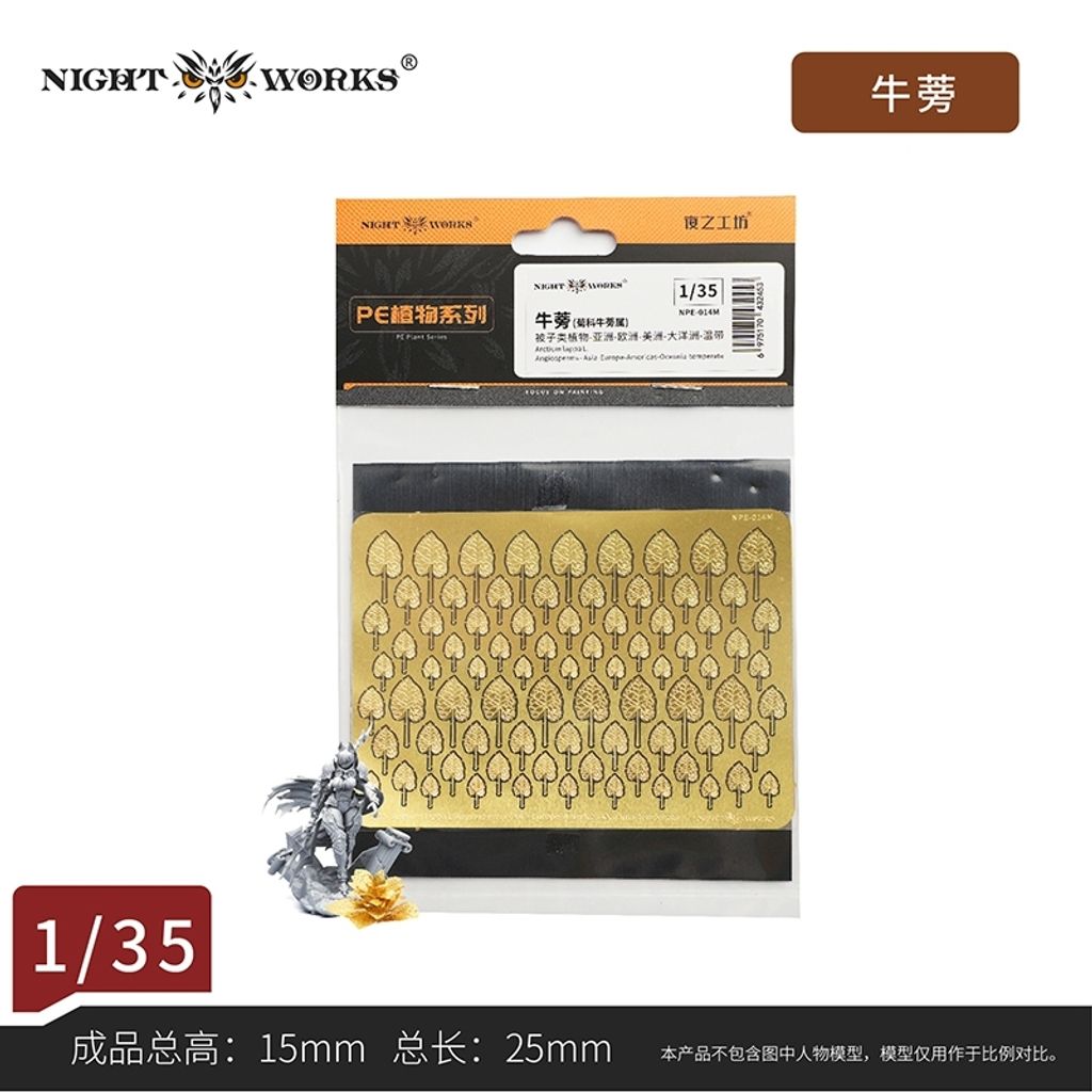 tw-11134207-820l8-msfcwc2m4g0ae2