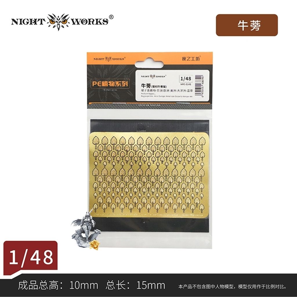 tw-11134207-820l4-msfcwee6n2107c