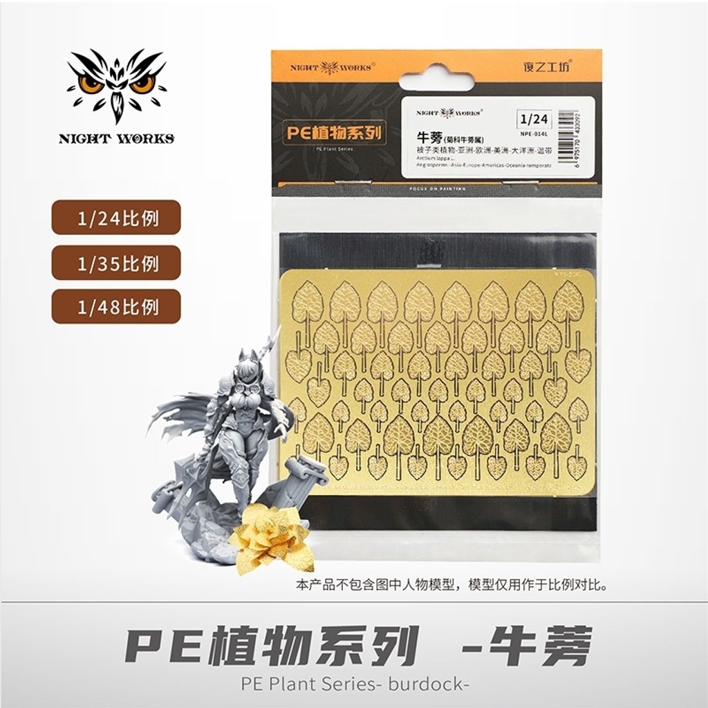 tw-11134207-820l8-msfcuu3oszr40d