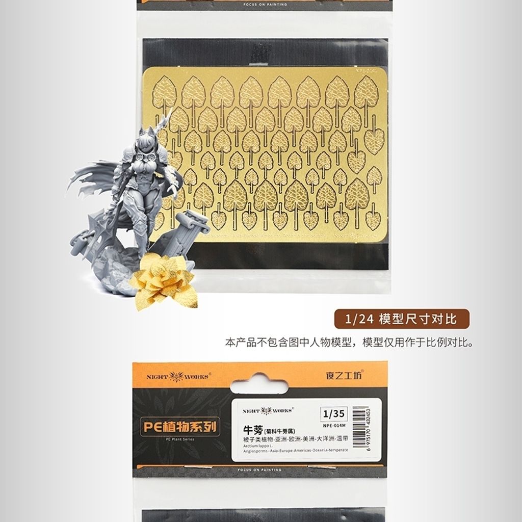 tw-11134207-820li-msfcv7qtxn2a0c