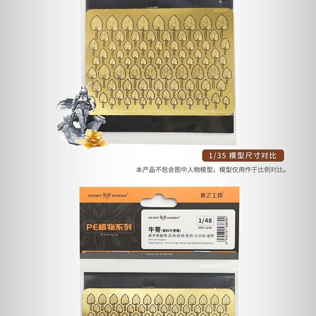tw-11134207-820l7-msfcv7qt9res6f