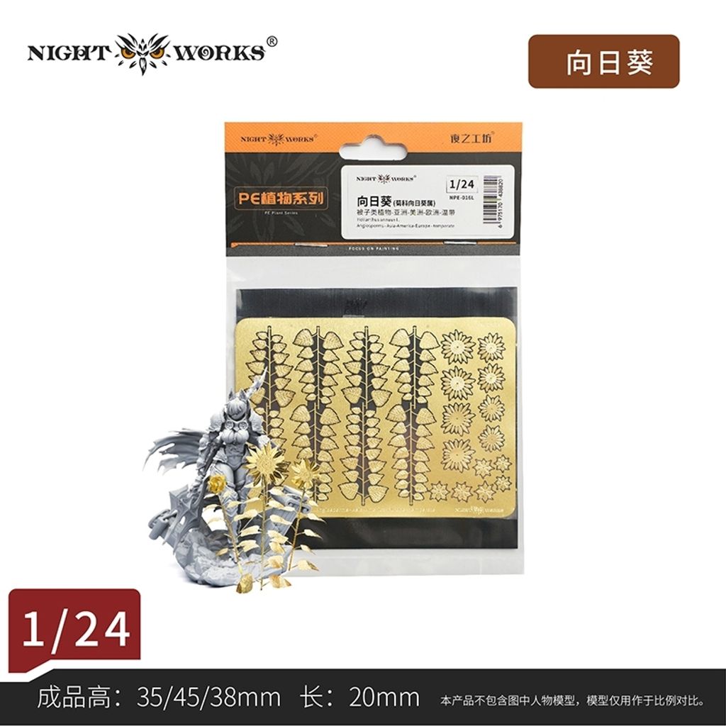 tw-11134207-820lh-msfe15rx3coy6a