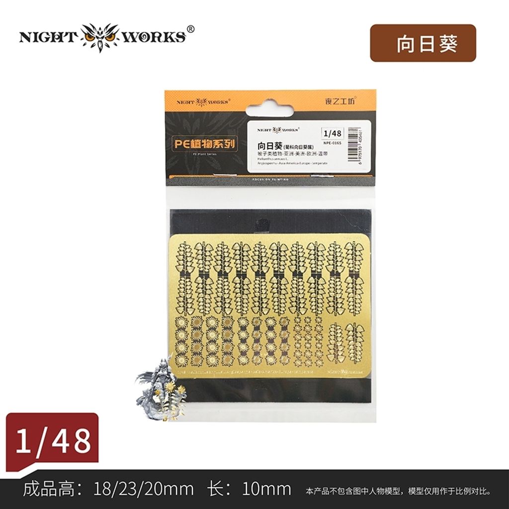 tw-11134207-820l6-msfe1a7sz5sa3c