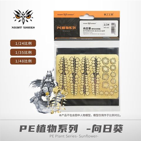 tw-11134207-820l7-msfdzrkxuwax0e