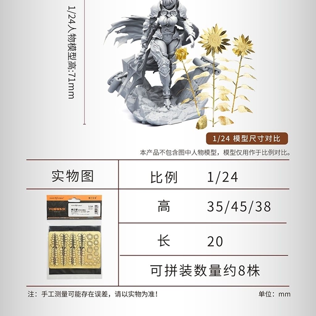 tw-11134207-820la-msfe07doh1xc0a