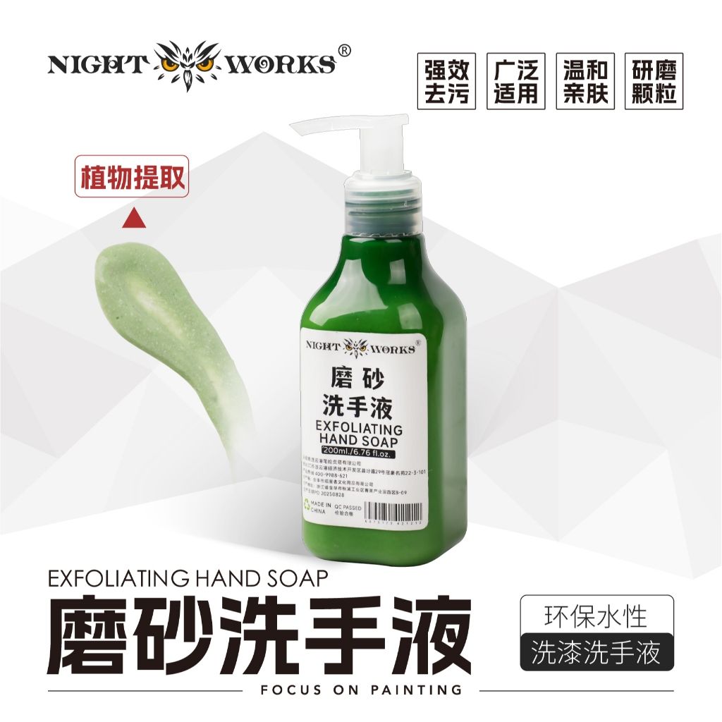 tw-11134207-820lg-msfe8s2onqww94