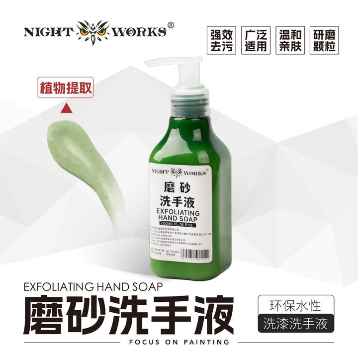 tw-11134207-820lg-msfe8s2onqww94