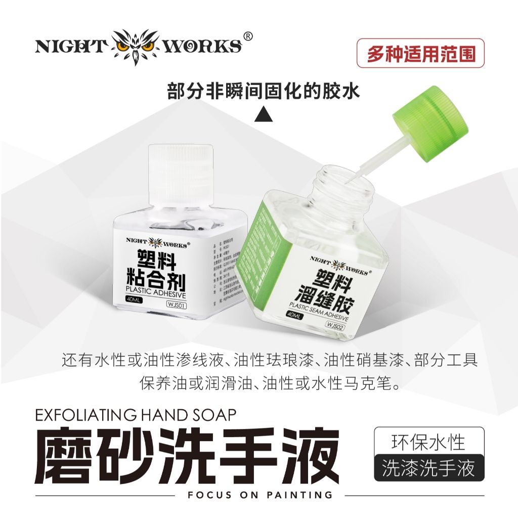 tw-11134207-820l6-msfe8ry8ketl22