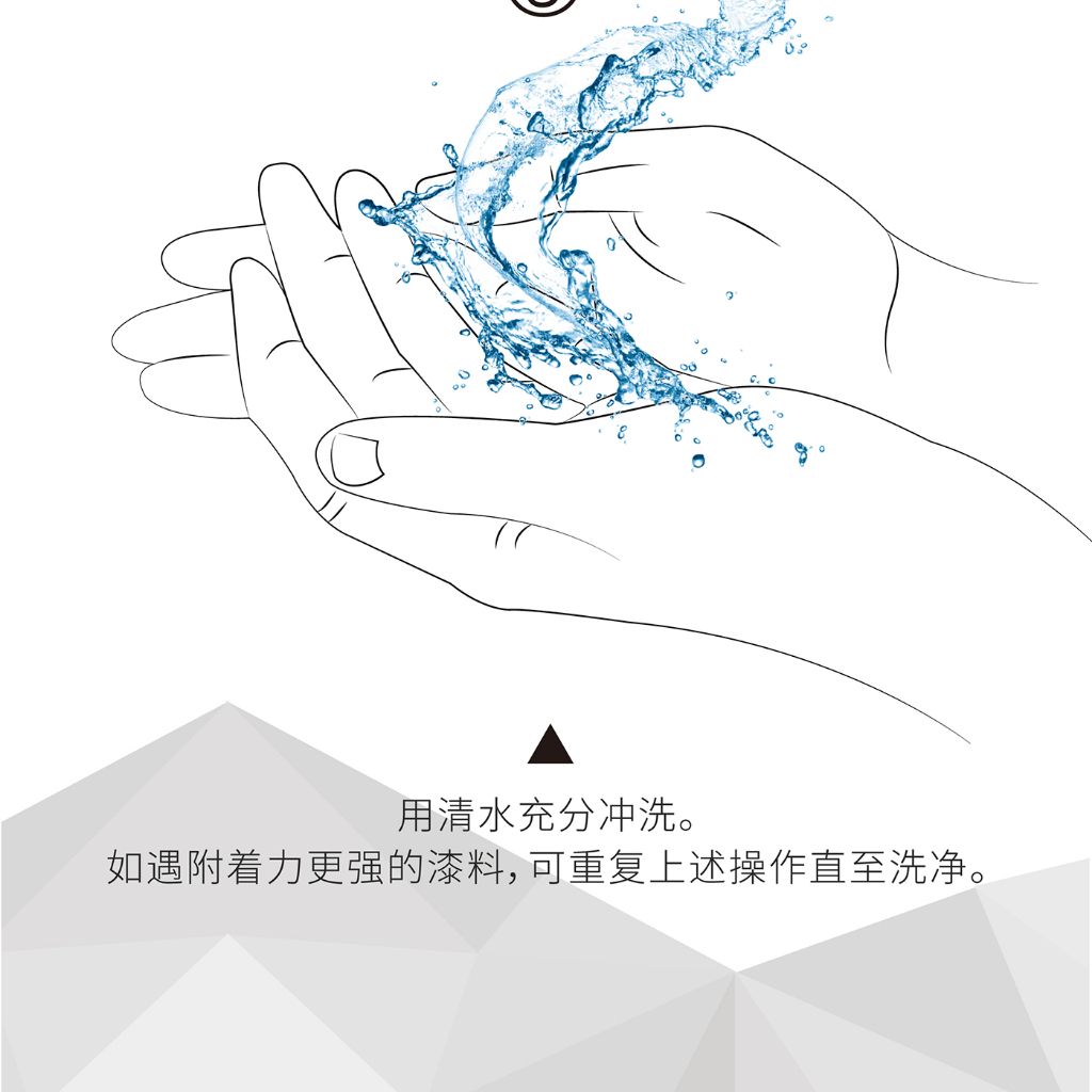 tw-11134207-820lc-msfe9ieqd43r3f