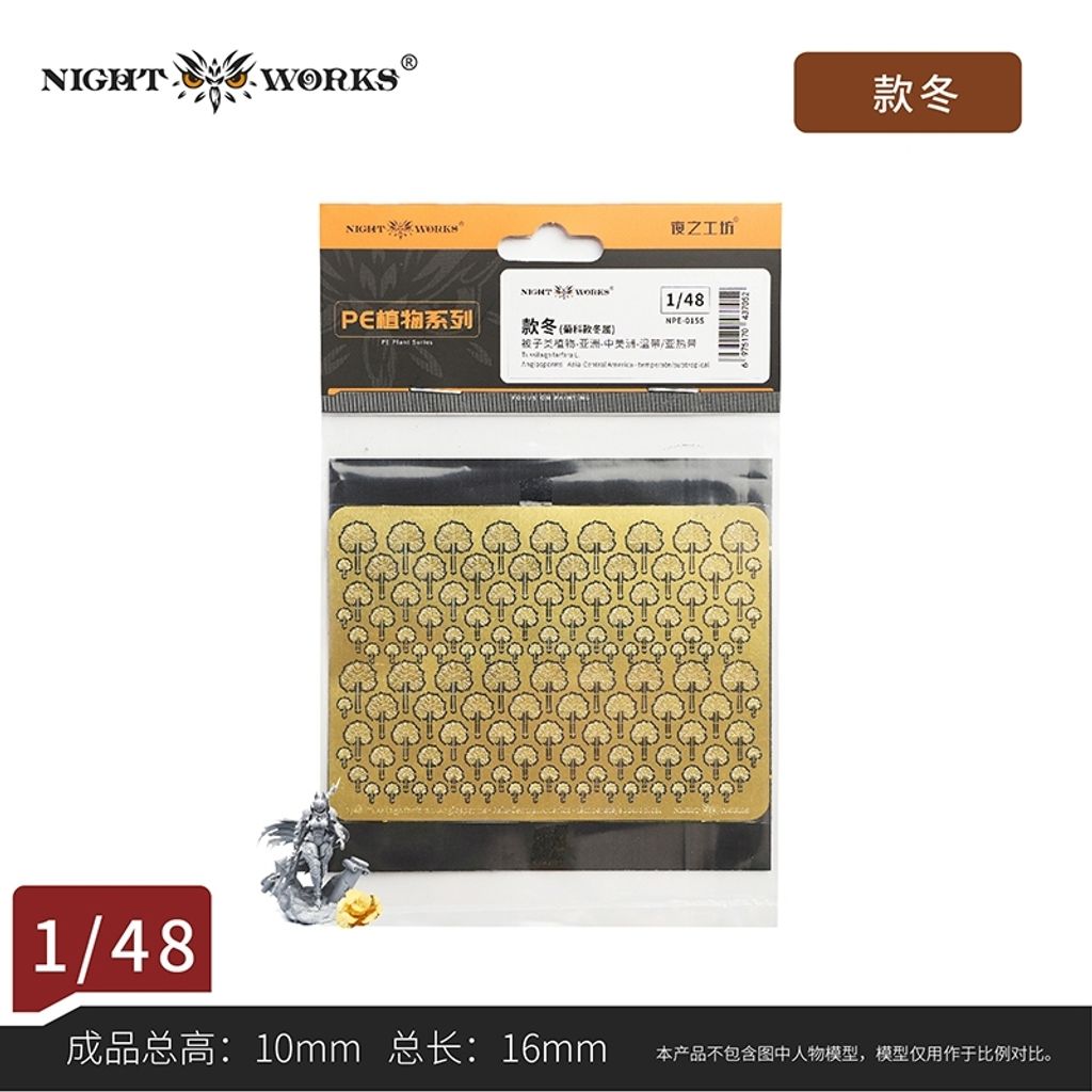 tw-11134207-820l6-msfdwt0u4nwicd