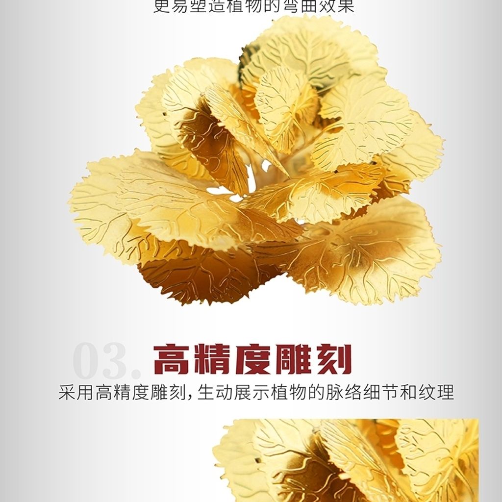 tw-11134207-820li-msfdvmvvdddy6e