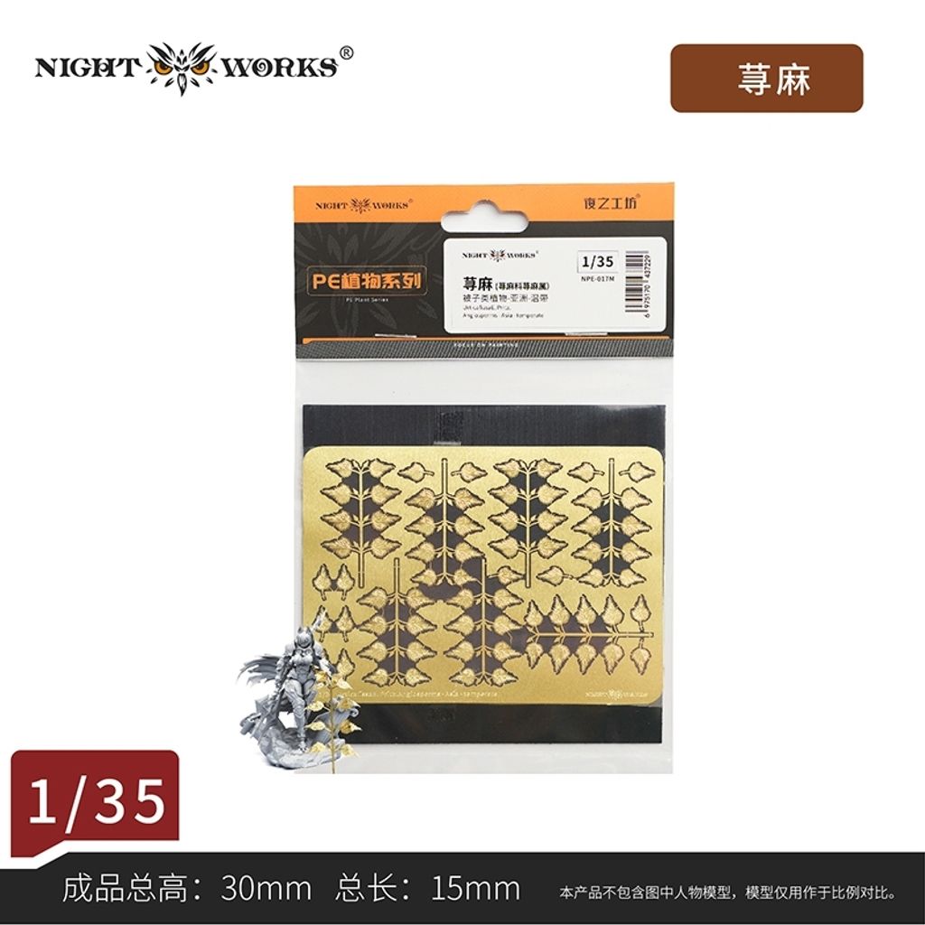 tw-11134207-820lg-msfe5nzbfev4e1