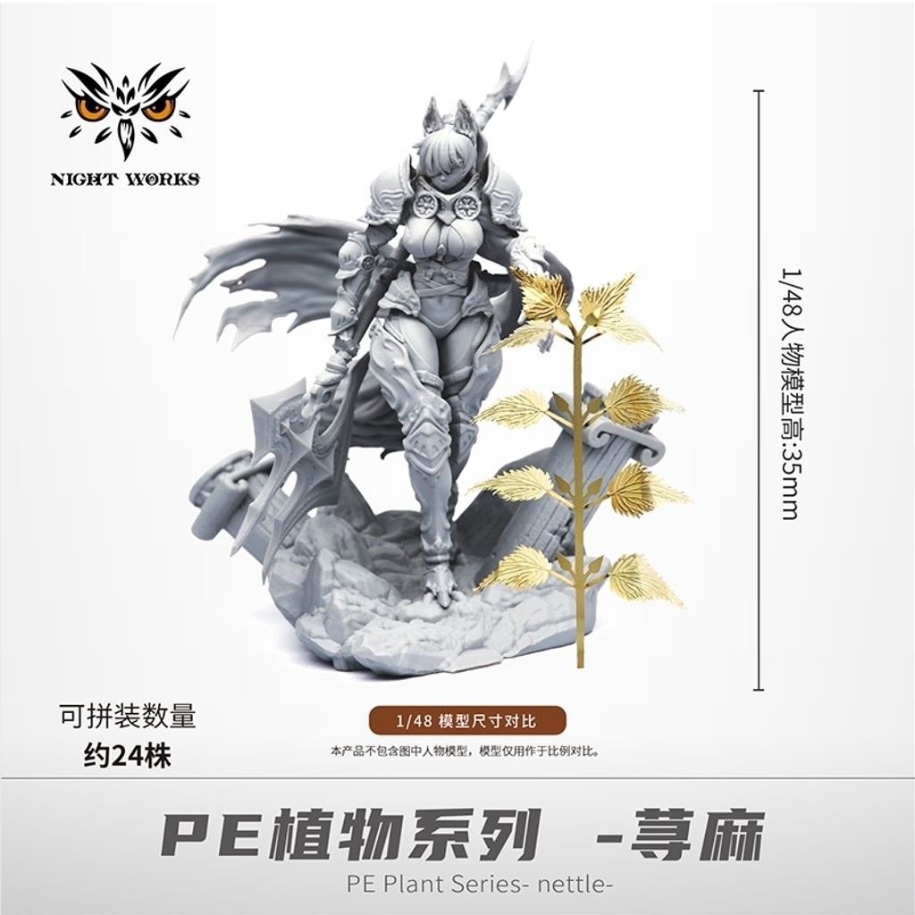 tw-11134207-820lb-msfe4i7nxlvt9e