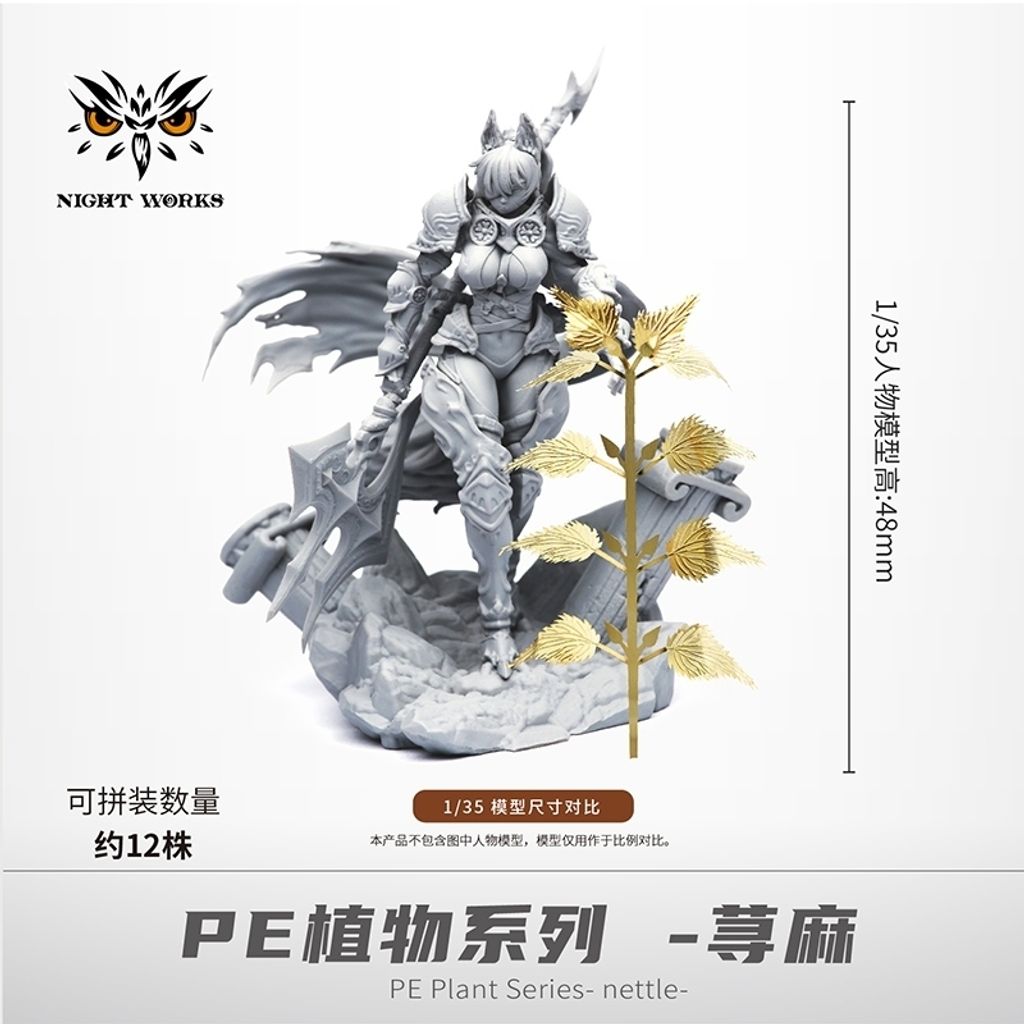 tw-11134207-820l7-msfe4i7nb4sg56