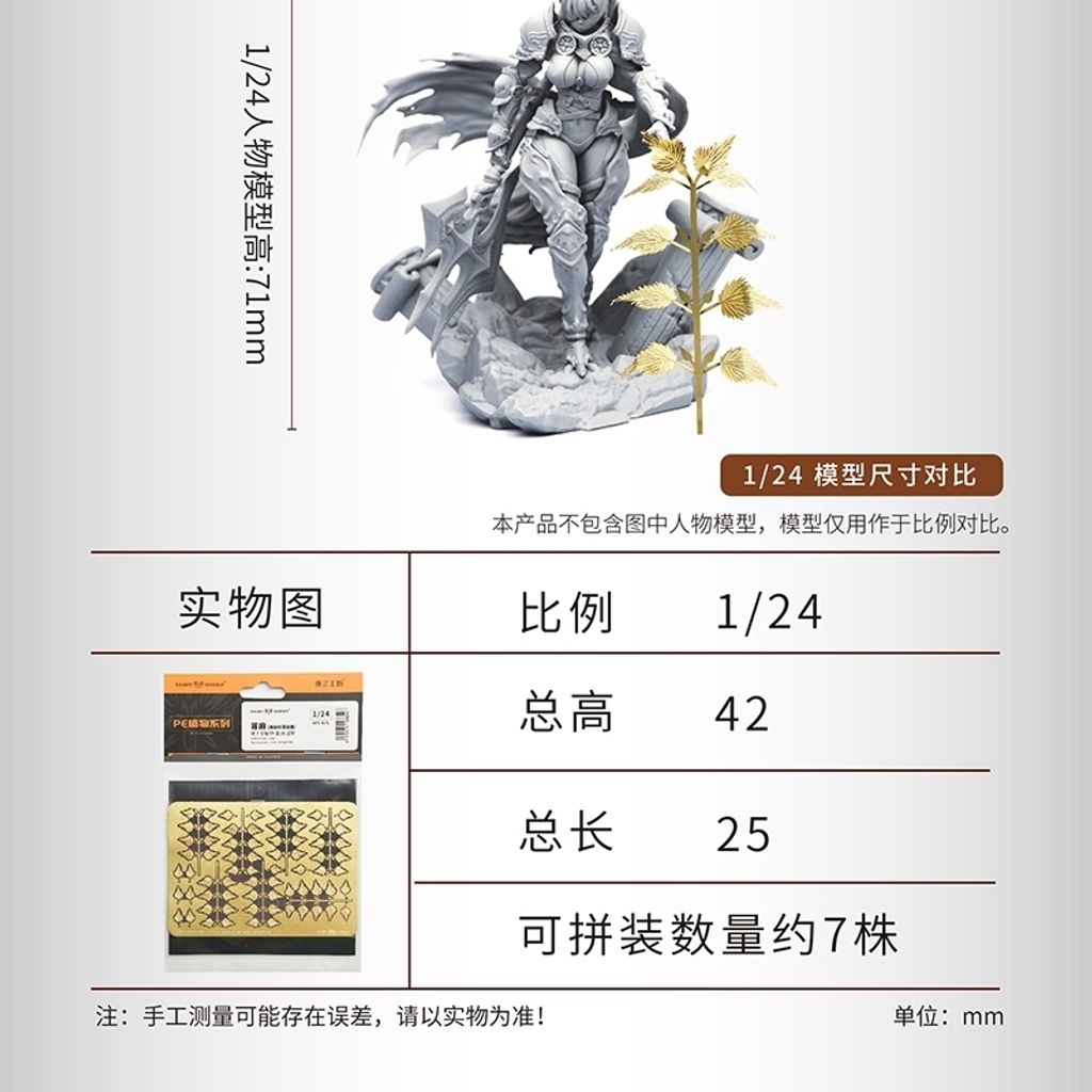 tw-11134207-820le-msfe4ru5tfd234