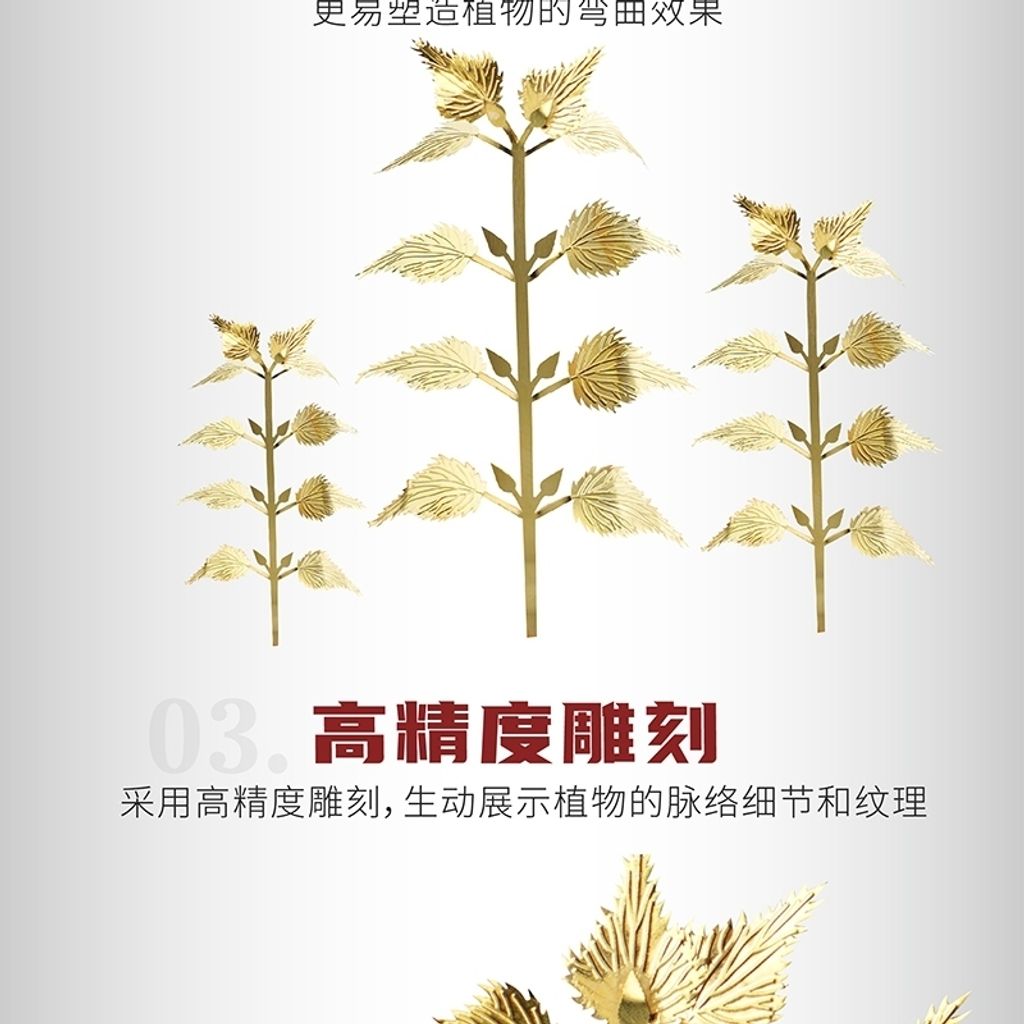 tw-11134207-820ld-msfe4rsjwwldae
