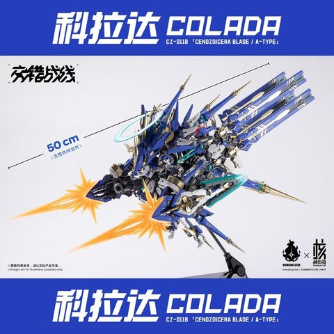 tw-11134207-820l9-msff7crur5s289