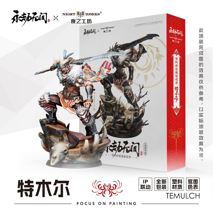 tw-11134207-820li-msjcimmv0r2ee6