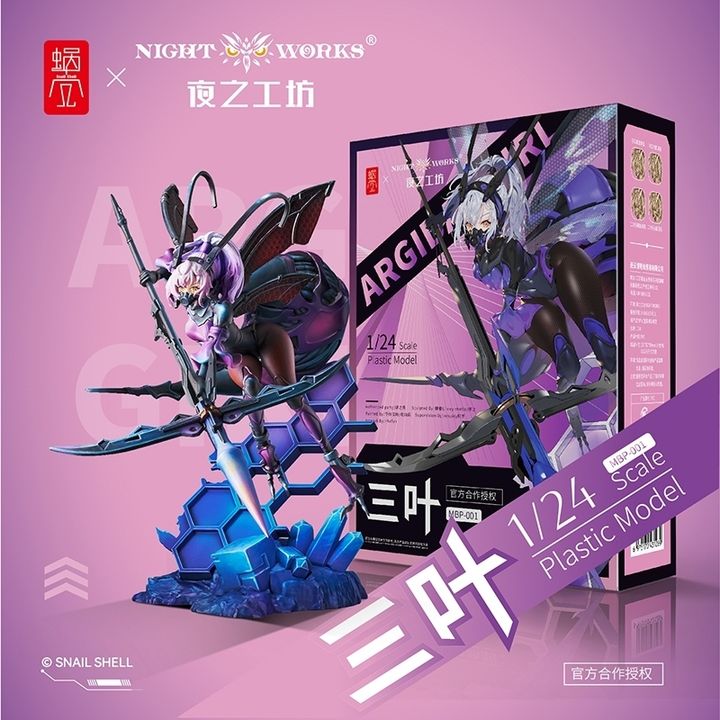 tw-11134207-820la-msjpw2p91oncee