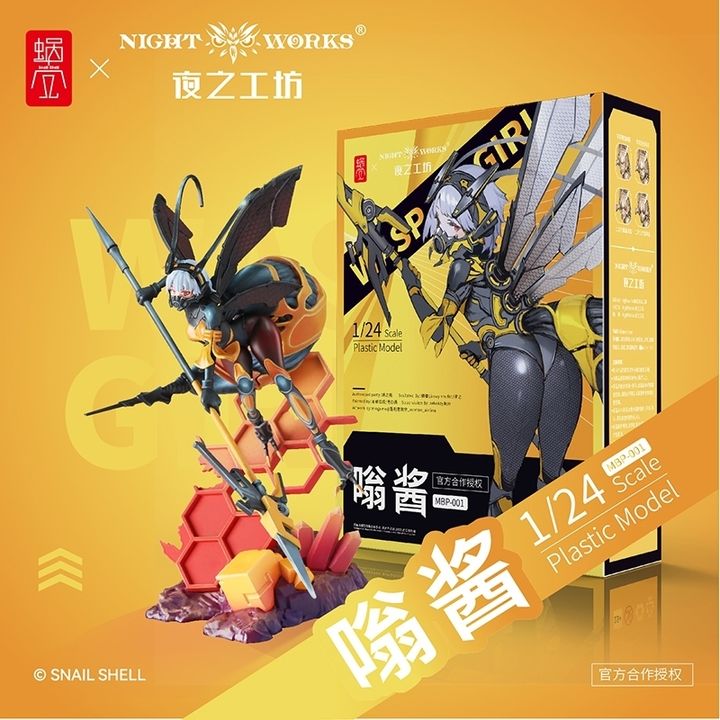 tw-11134207-820l9-msjpw2p41vyc2a