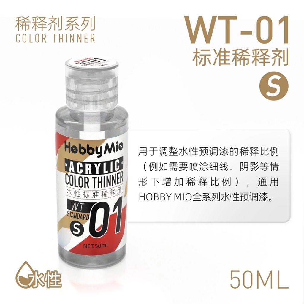 tw-11134207-820ld-msnkalyq02rse6