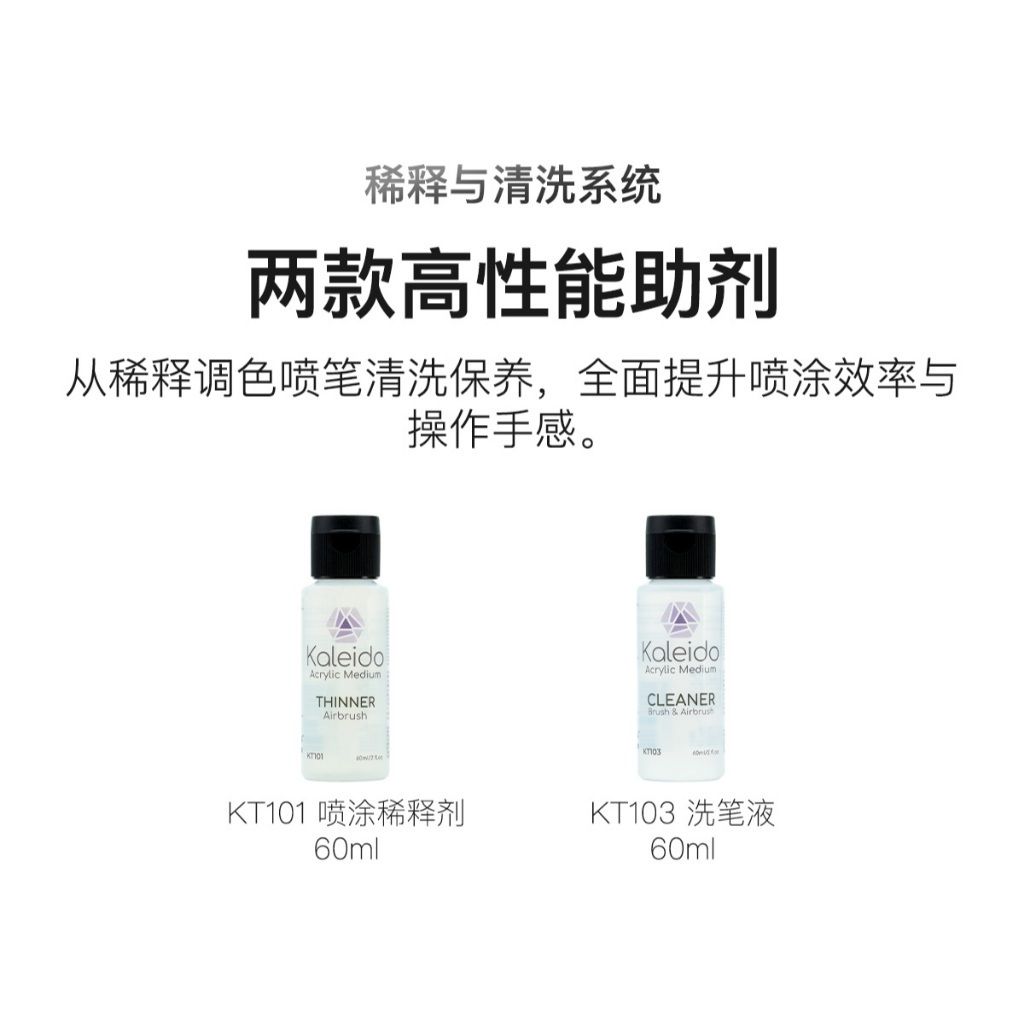 tw-11134207-820l8-ms57sbszd5he29