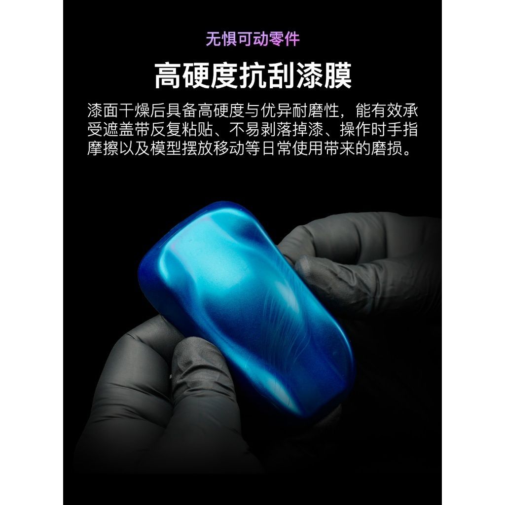tw-11134207-820l6-ms57sbx49clc77