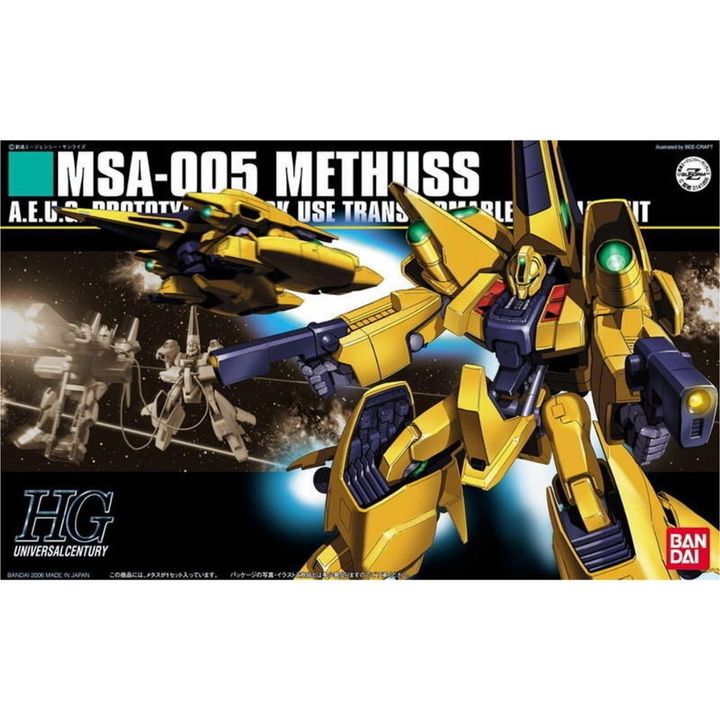 tw-11134207-820lh-mszj02rss1s585