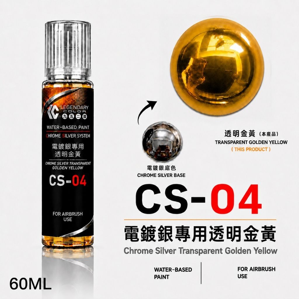 tw-11134207-820l8-ms6545uuhp8o62