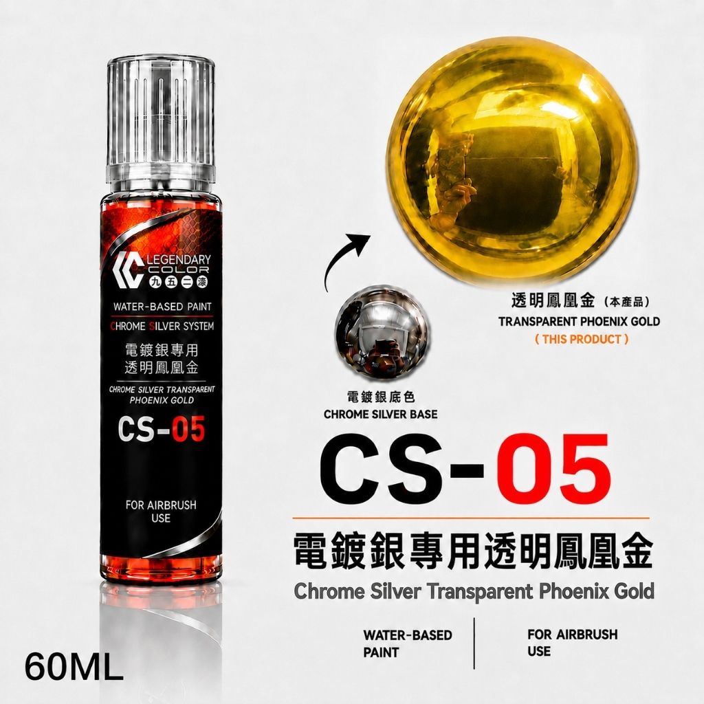 tw-11134207-820lg-ms6547aogxz545