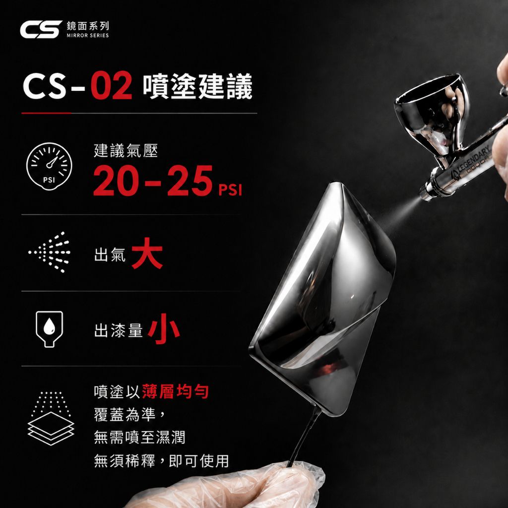 tw-11134207-820li-mt3a9t4066tca3