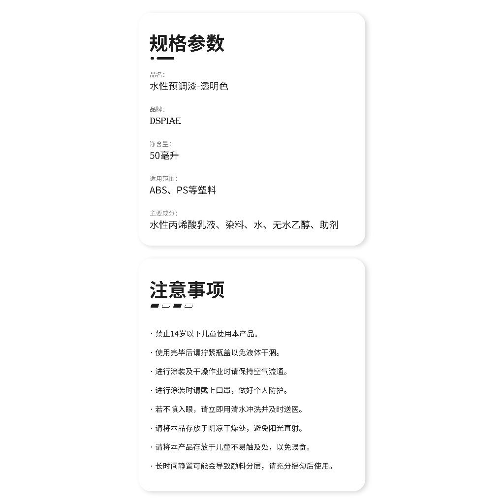 tw-11134207-820l6-mt3ozzu1o83tce