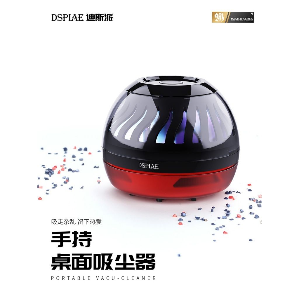 tw-11134207-820l8-mt54h4197chz5c