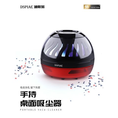 tw-11134207-820l8-mt54h4197chz5c
