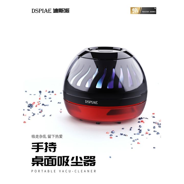 tw-11134207-820l8-mt54h4197chz5c