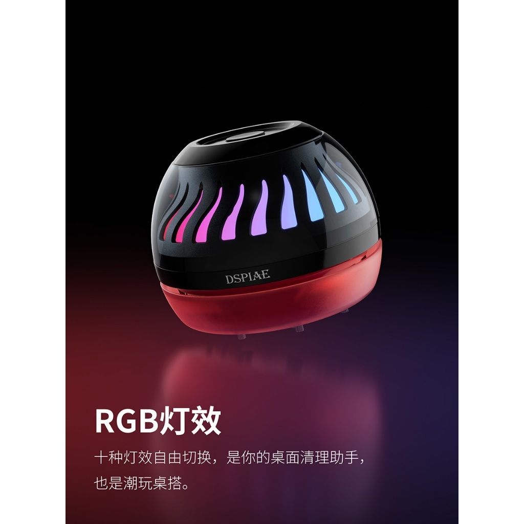 tw-11134207-820ld-mt54h41j8cg726
