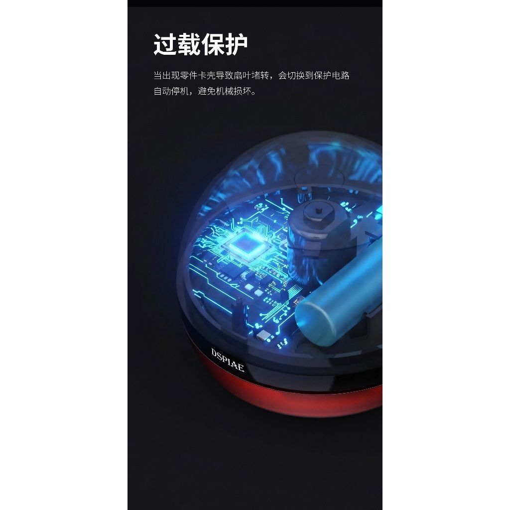 tw-11134207-820le-mt54ho2eebkac5