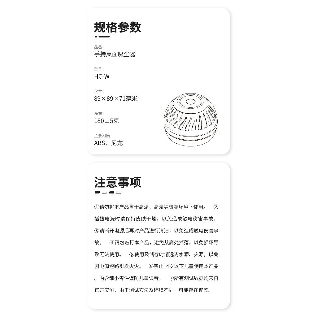tw-11134207-820lg-mt54ho2g9qtd07