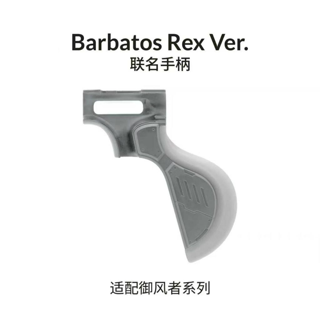 tw-11134207-820lb-mt7vrlkewr9g5f
