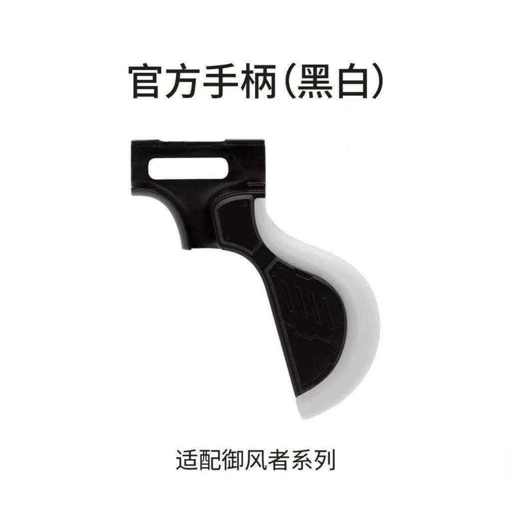 tw-11134207-820l4-mt7vrlk6odfme4