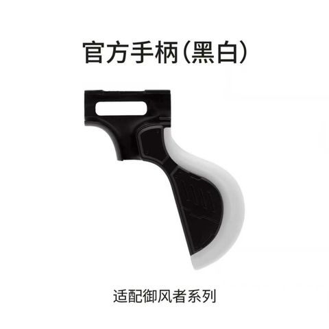 tw-11134207-820l4-mt7vrlk6odfme4