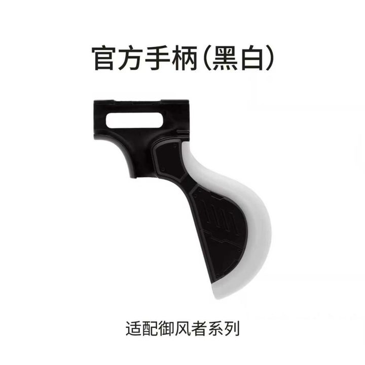 tw-11134207-820l4-mt7vrlk6odfme4