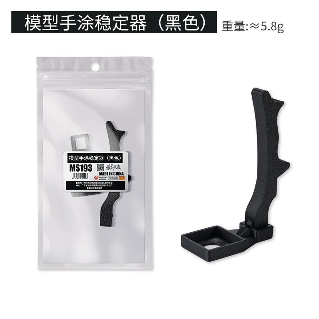 tw-11134207-820li-mtg5xghjcikpcd