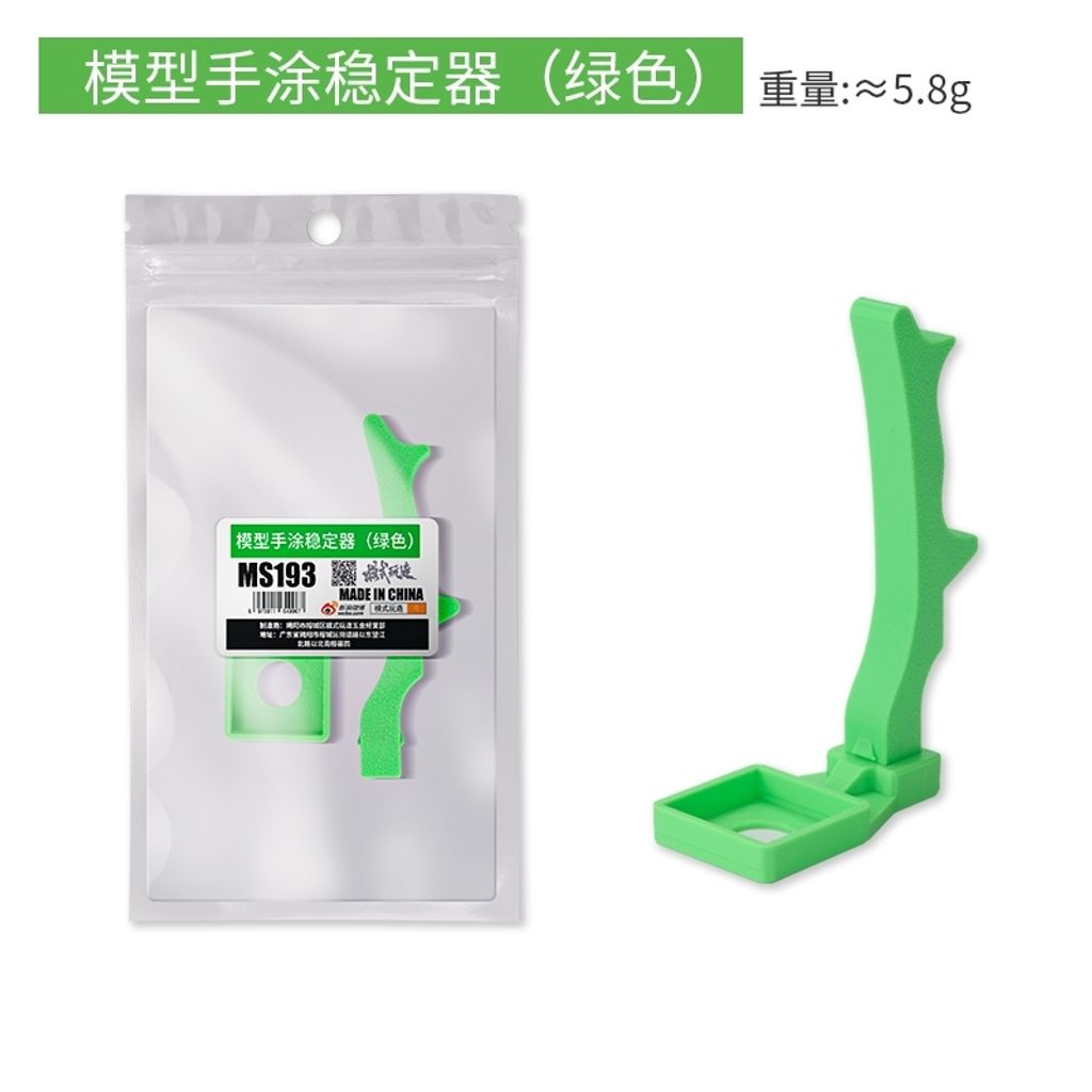 tw-11134207-820l4-mtg5xloxtxj98a