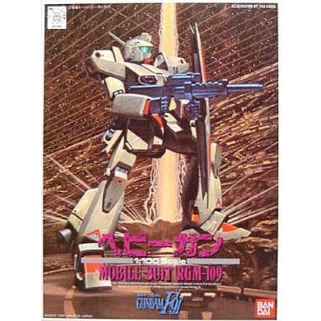 tw-11134207-820l8-mtg502cn9fy944